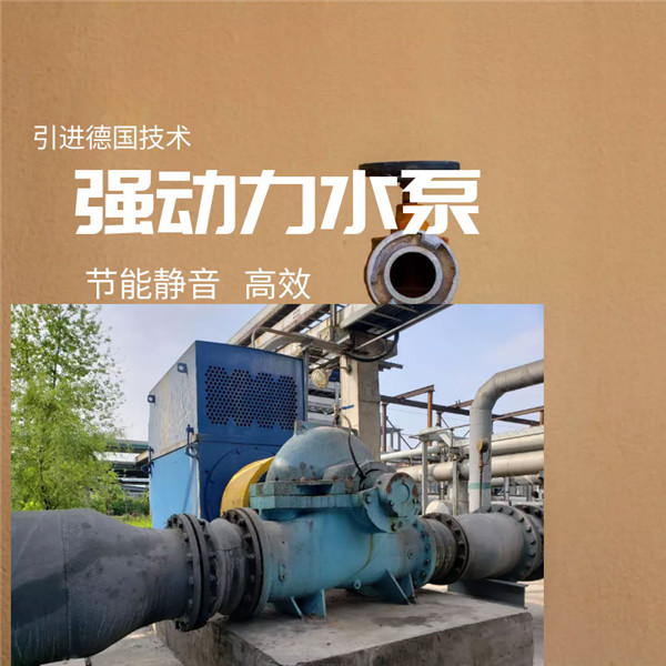 2021台州多级泵十大品牌，台州多级泵厂家哪家好？
